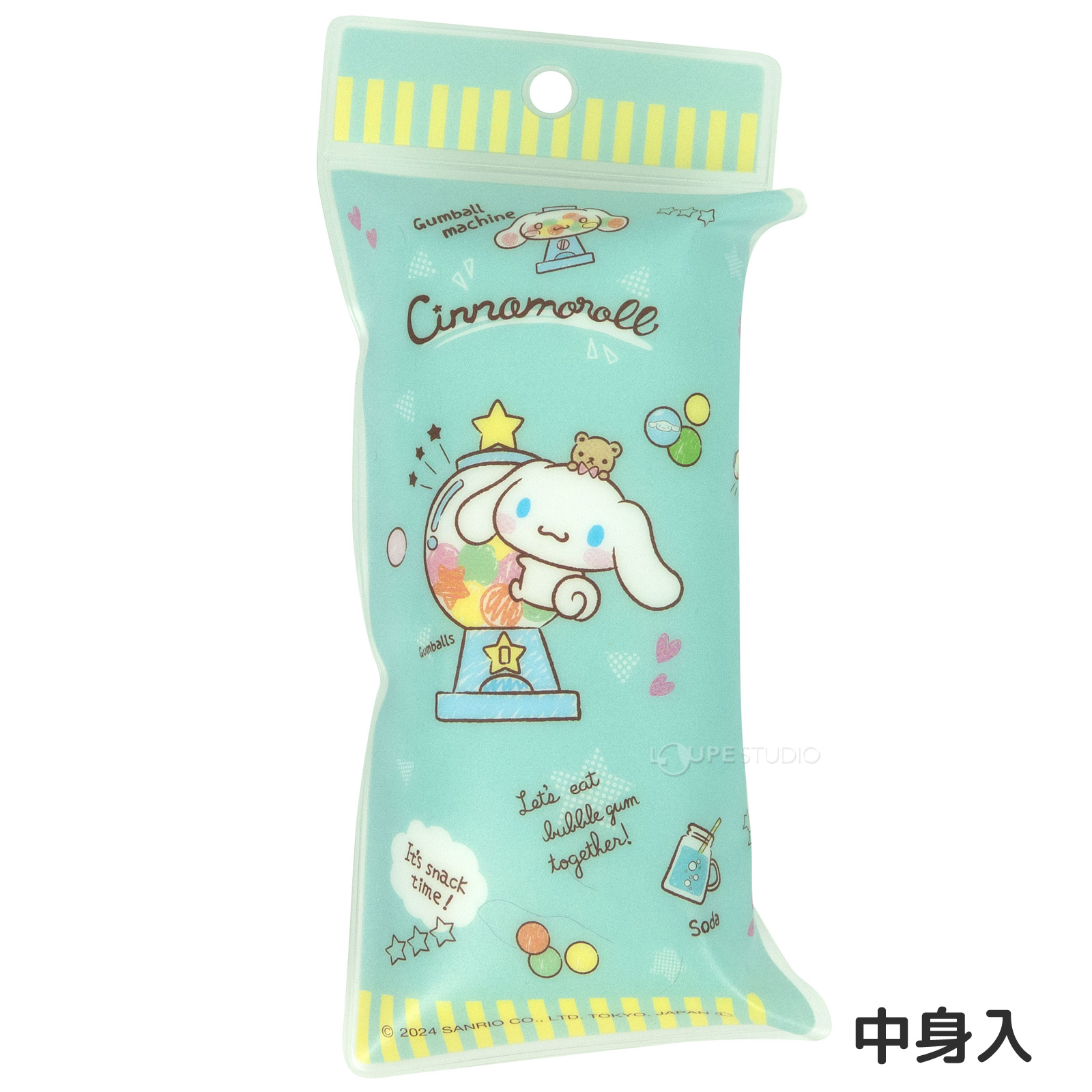 中身入