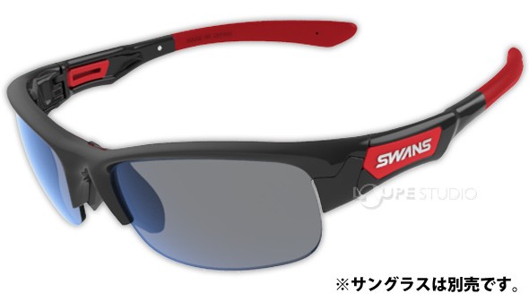 サングラスは別売です