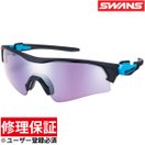 サングラス ミラー ウルトラレンズ FACEONE フェイスワン FO-4417-MBK