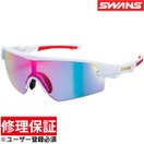サングラス ウルトラレンズ ミラー ストリックス ディーエー STRIX DA-3516-MAW 野球 スワンズ SWANS