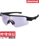 サングラス ウルトラレンズ ストリックス ディーエー STRIX DA-0018-MBK 野球 スワンズ SWANS