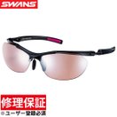 サングラス ミラー Airless-Core エアレス・コア SACR-0709-BK/P メンズ UVカット スワンズ SWANS