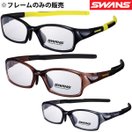 メガネフレーム ブランド メンズ おしゃれ スポーツメガネ 眼鏡フレームのみ おすすめ 人気 スワンズ SWANS