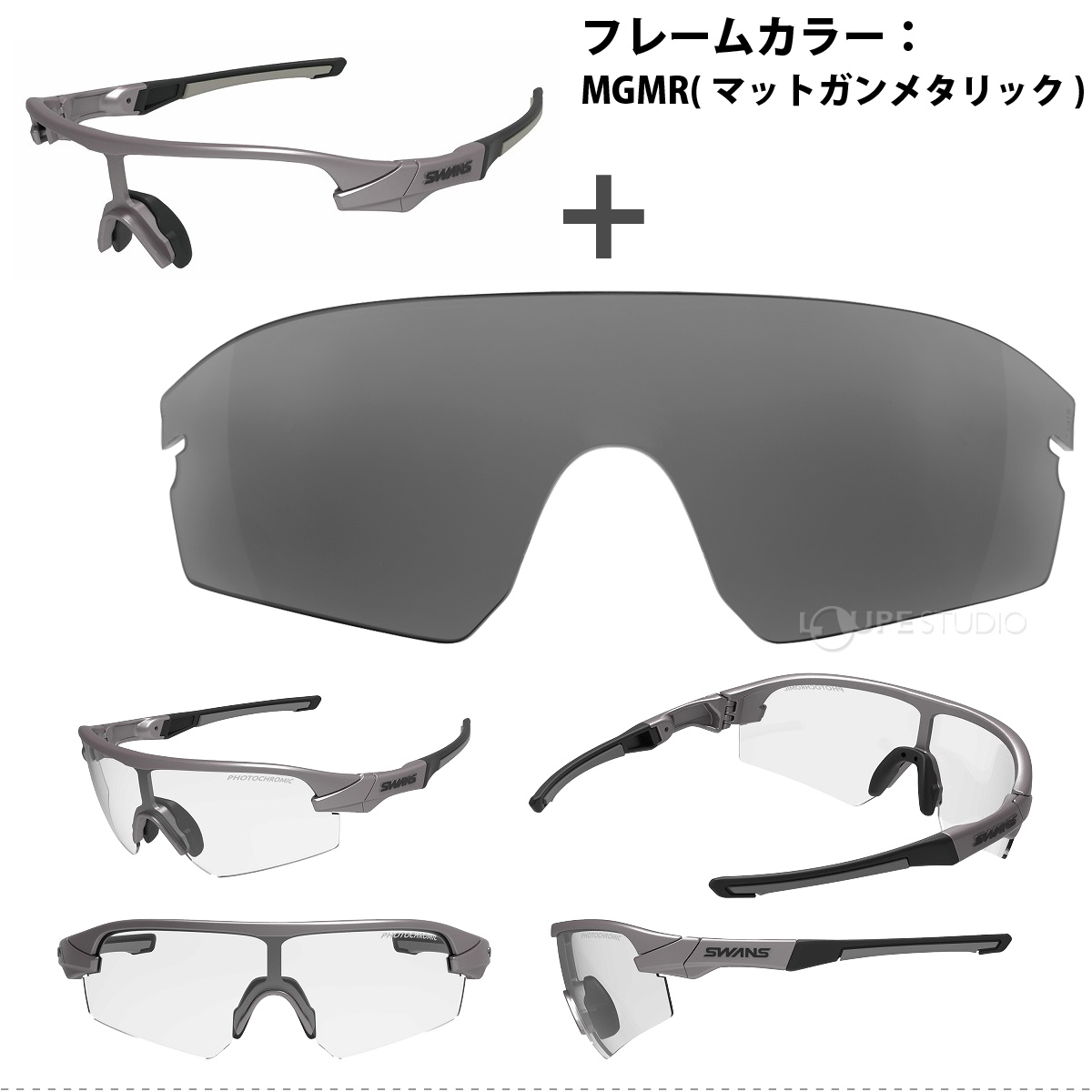 マットガンメタリック 