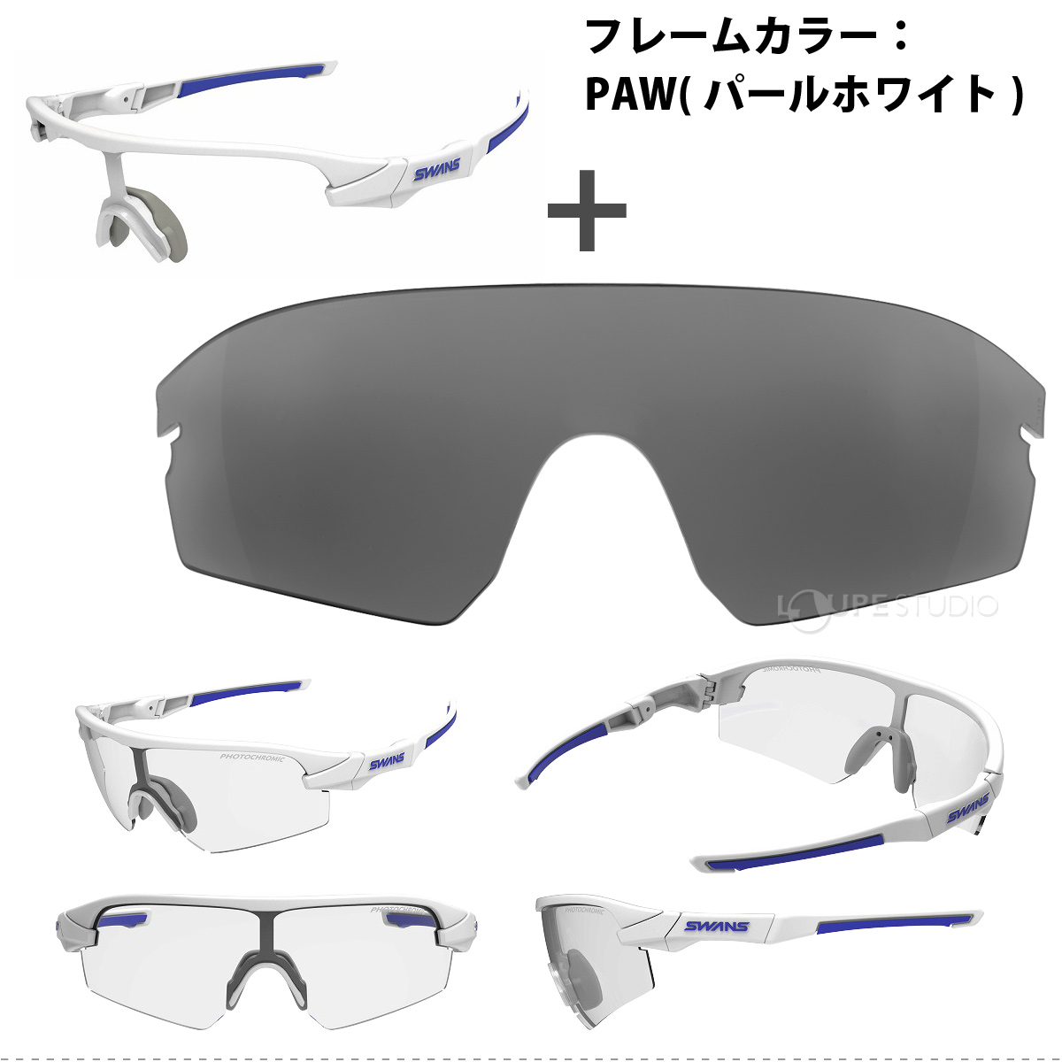 パールホワイト 