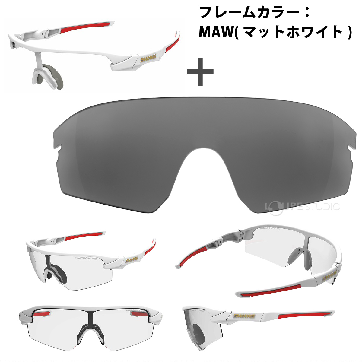 マットホワイト 