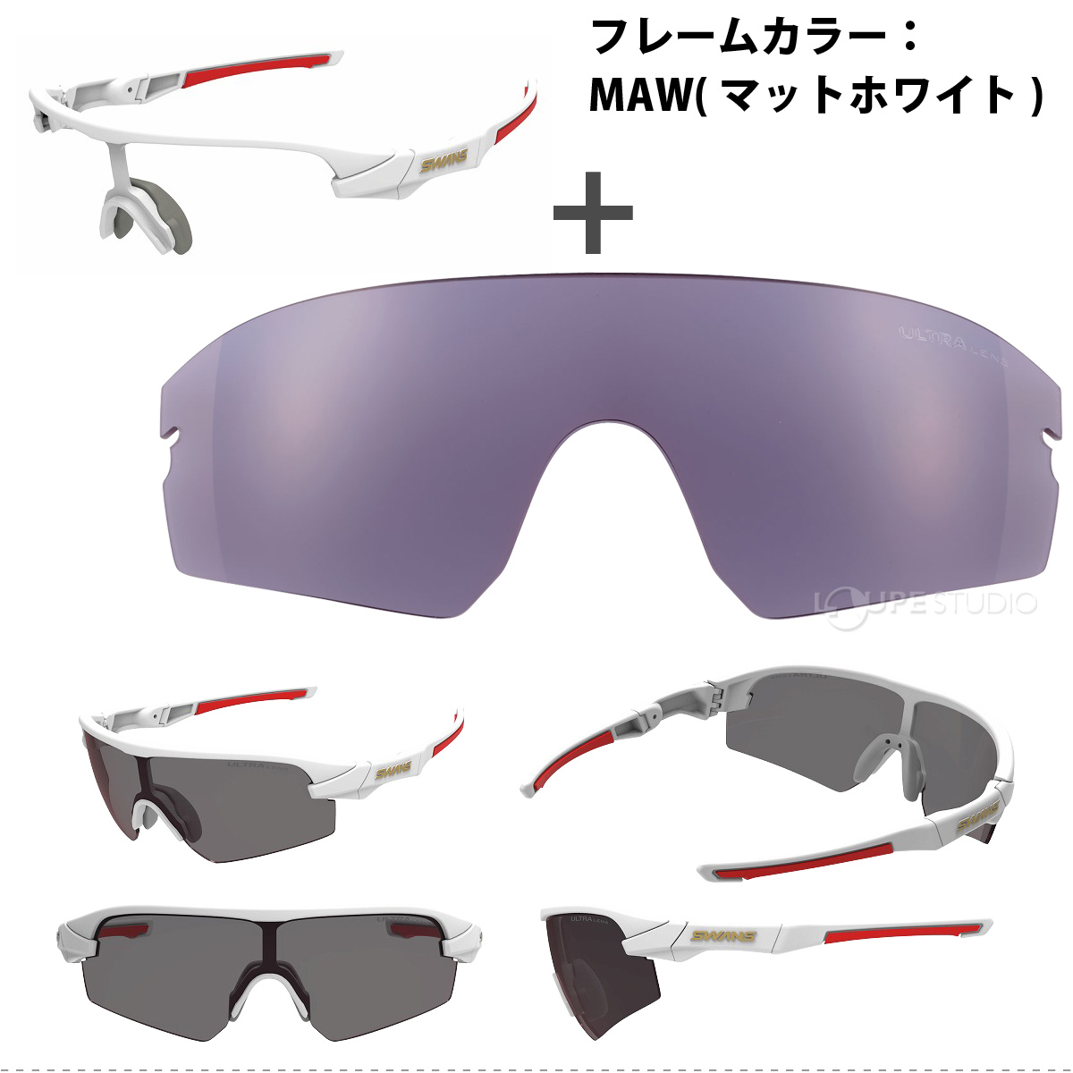 マットホワイト 