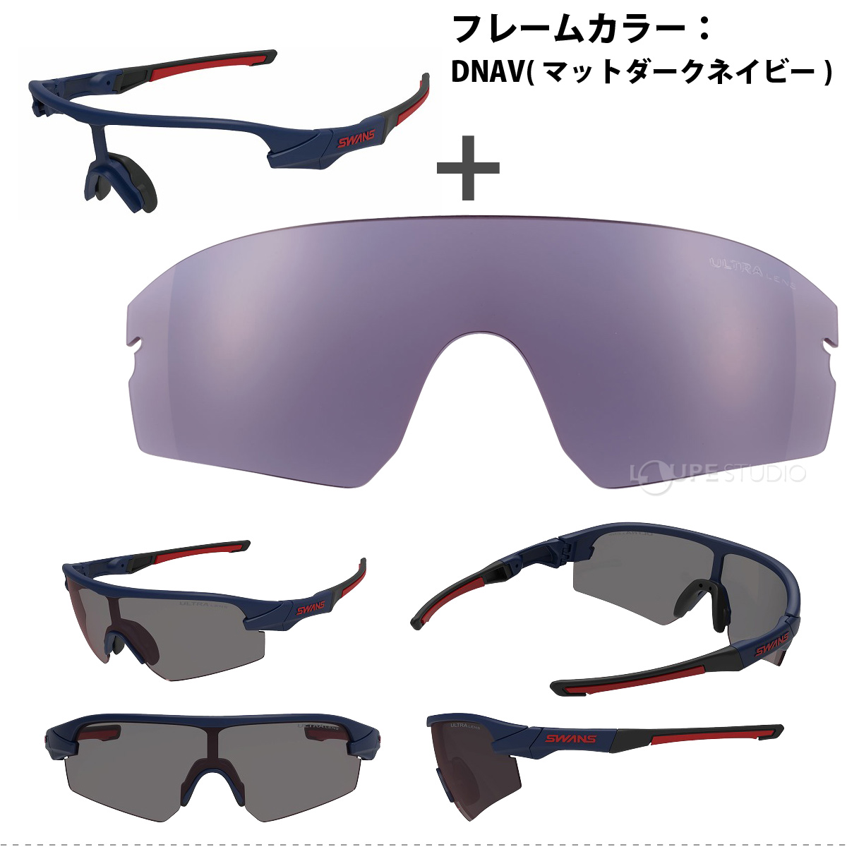 ダークメタリックブルー 