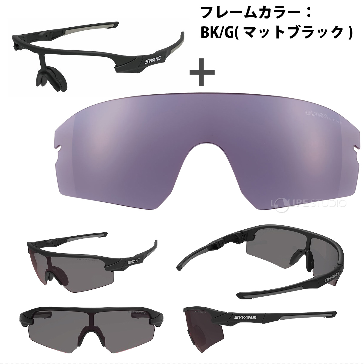 マットブラック 