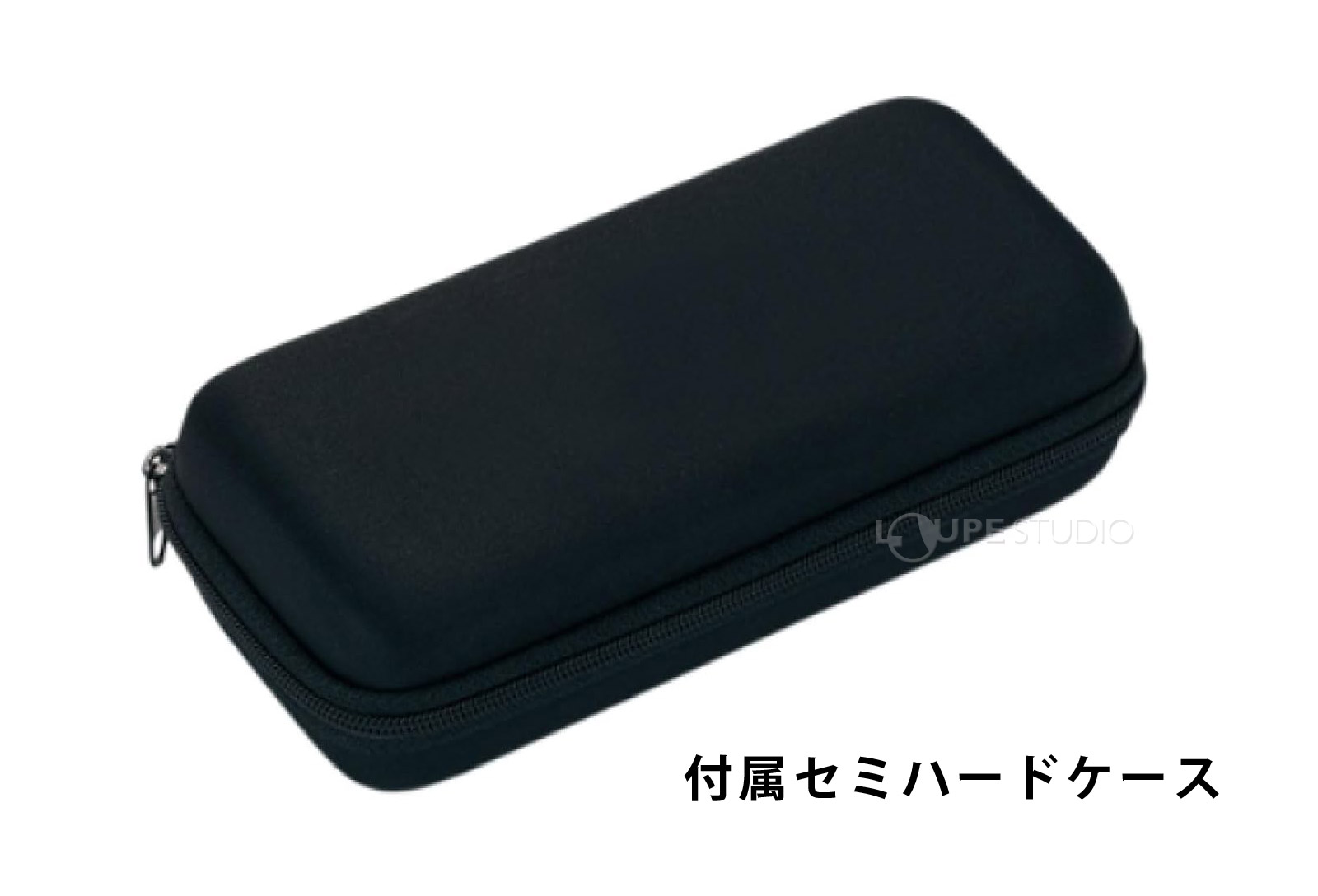 付属セミハードケース 