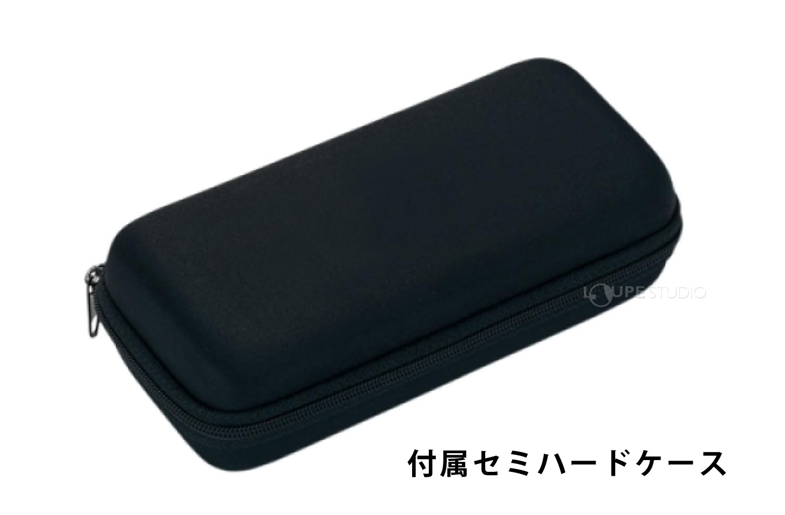 付属セミハードケース 