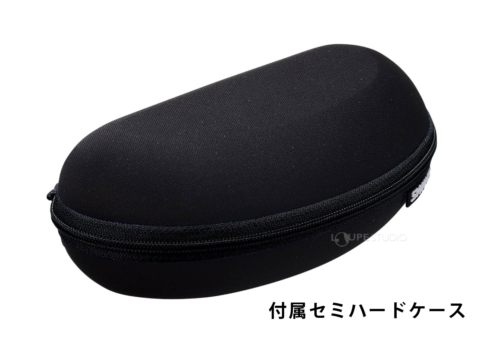 付属セミハードケース