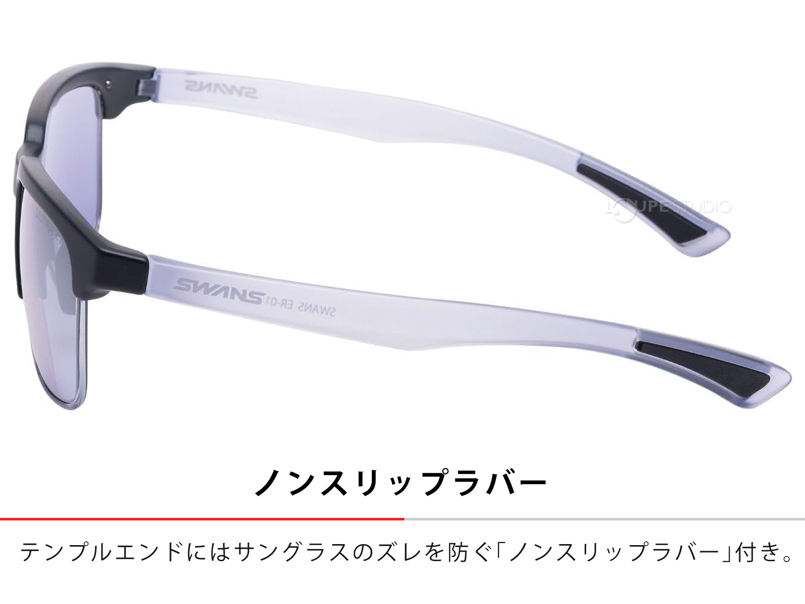サングラス ミラー ゴルフ ウルトラレンズ er-1 スクエアタイプ