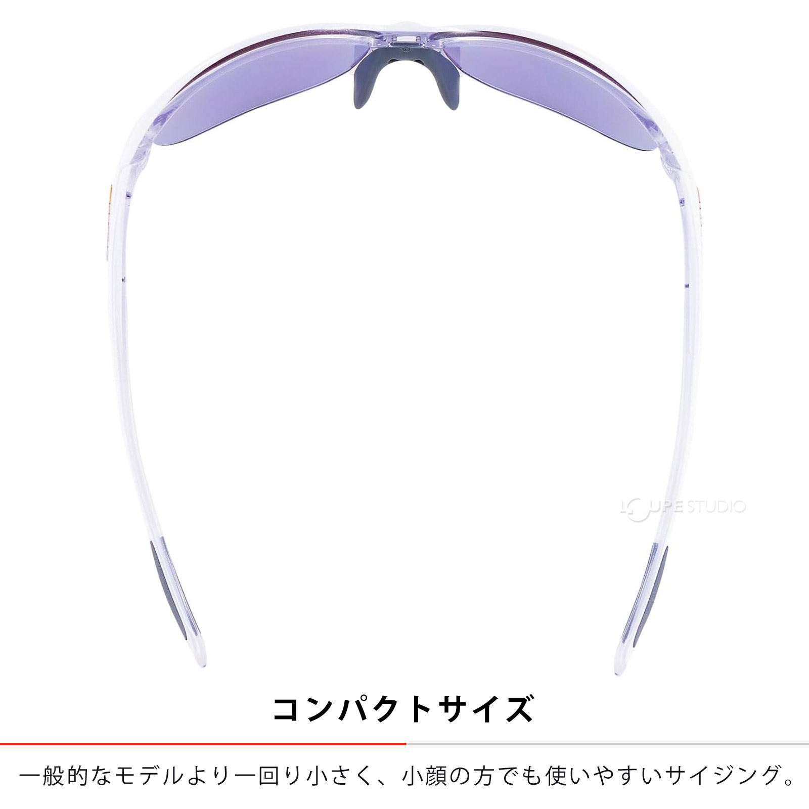 コンパクトサイズ 