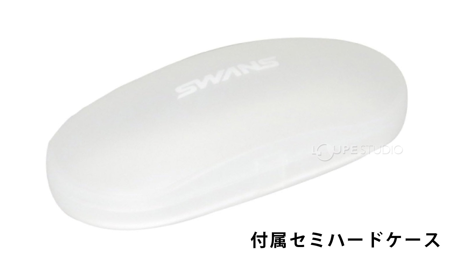 付属セミハードケース 