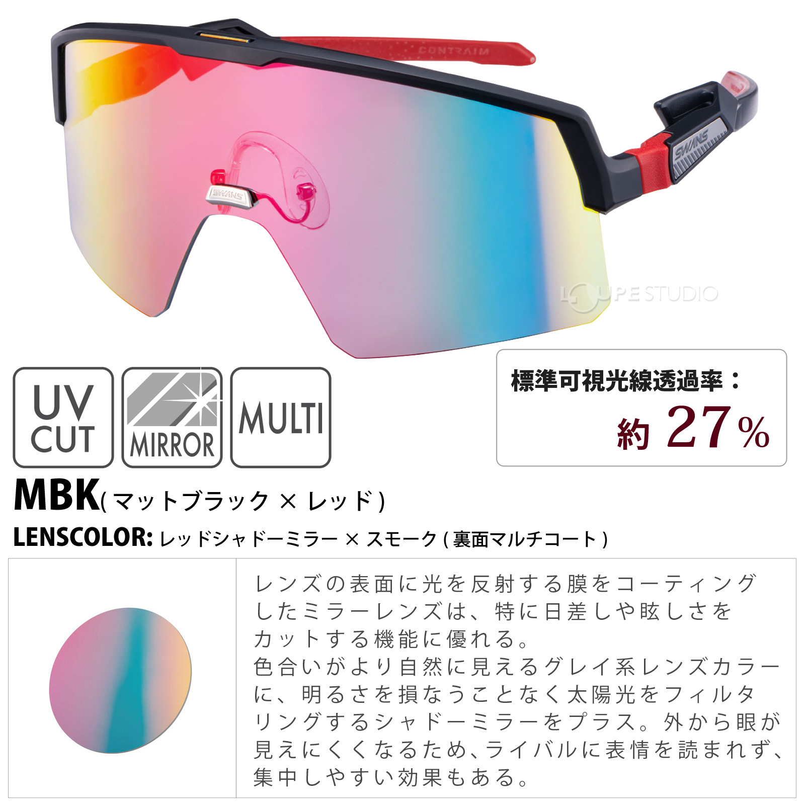 CR-3501 MBK 