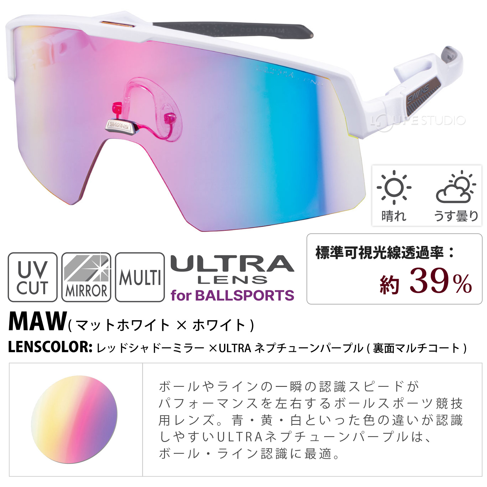 CR-3516 MAW 