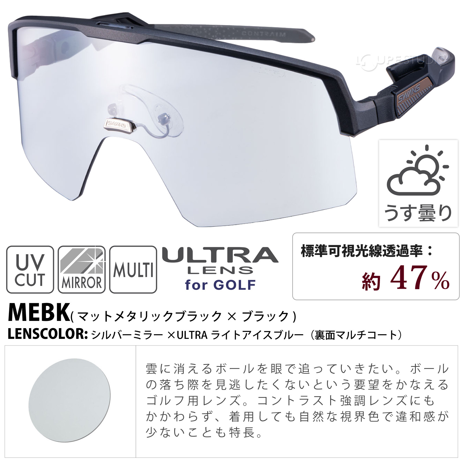 CR-3115 MEBK 