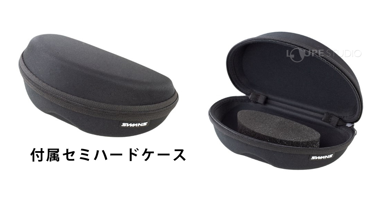 付属セミハードケース 