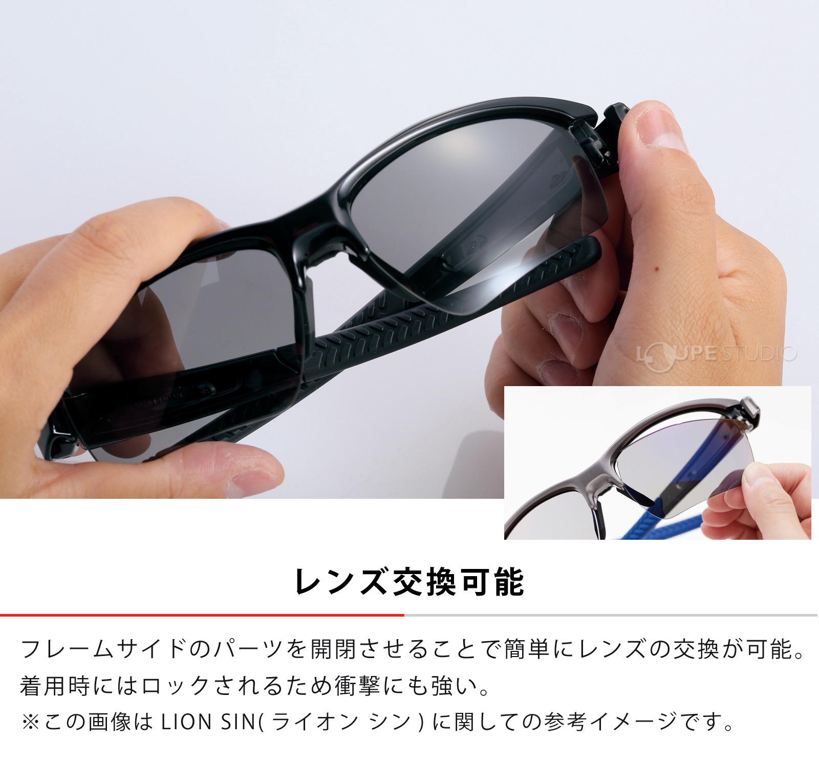 レンズ交換可能 
