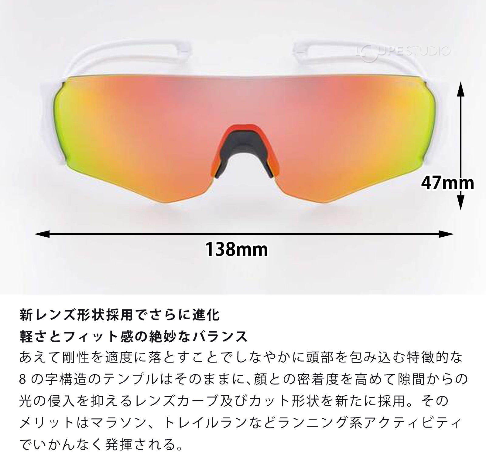 サイズ