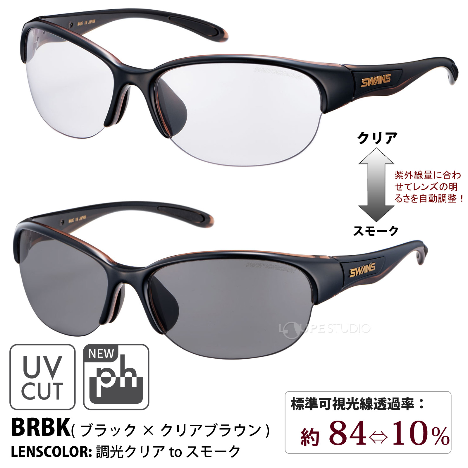 LN-0066Z BRBK 