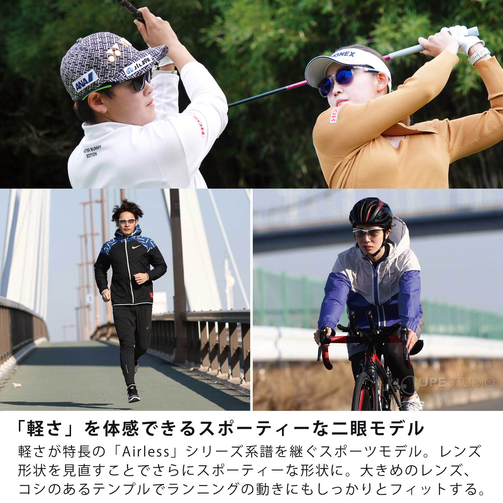 スポーティーな二眼モデル 