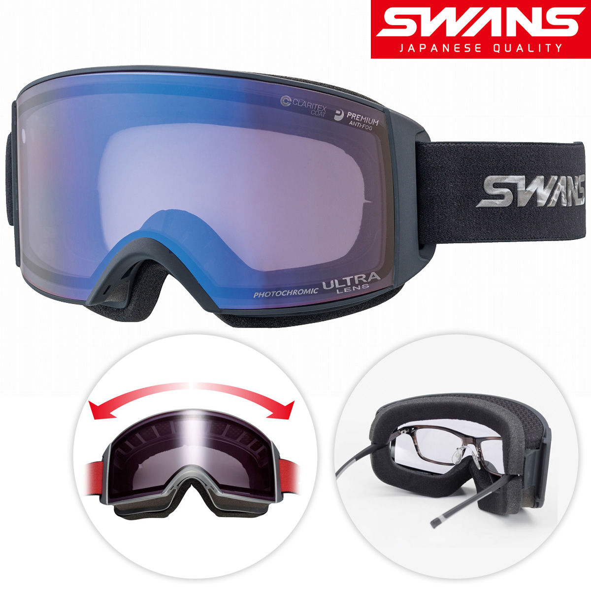 SWANSスキーゴーグル　HELI-MPDH SWANSスキーゴーグル HELI-MPDH スキーゴーグル スワンズ HELI