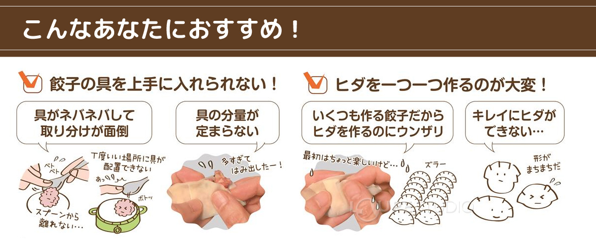 こんなあなたにおすすめ! 