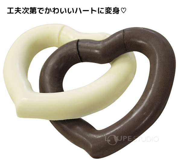 工夫次第でかわいいハートに変身 