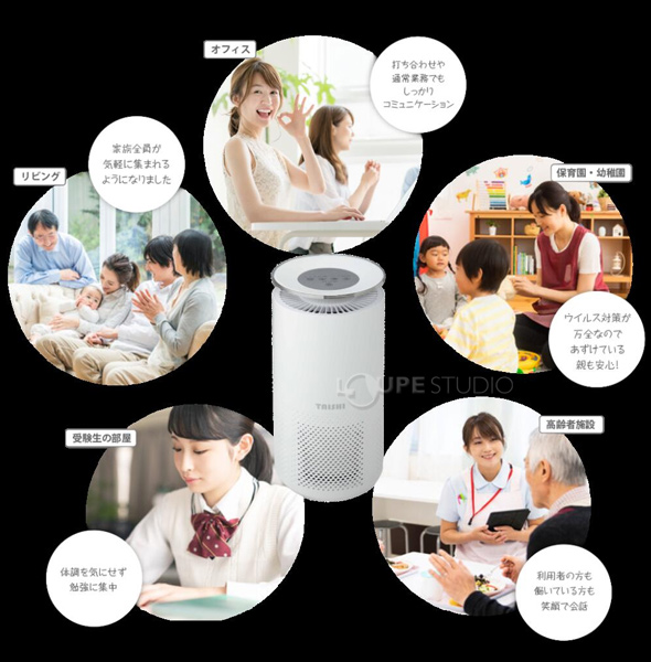 こんなシーンに最適です! 