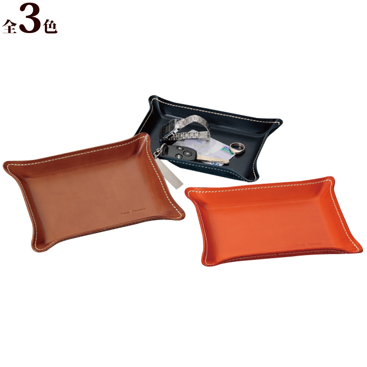 メガネケース トレー おしゃれ 小物入れ 革 皮 レディース メンズ 男性 女性 プレゼント ギフト イタリアンレザー 誕生日 アクセサリートレー 眼鏡