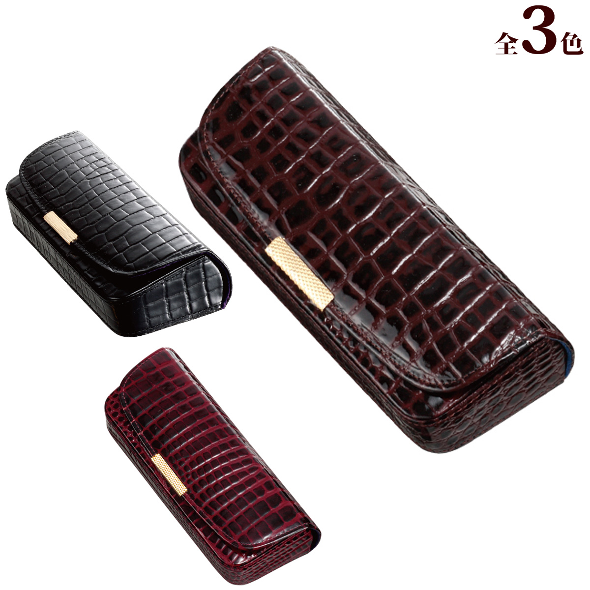 メガネケース 革 大きめ 大きい 大人 おしゃれ ホック式・鼻あて付 男性 女性