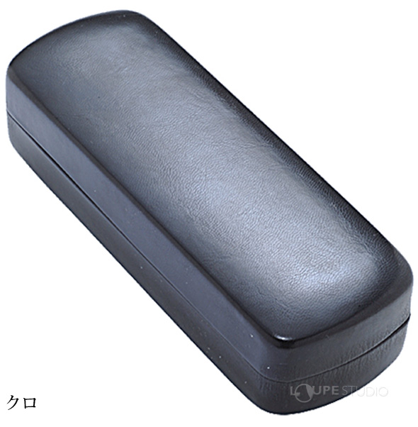 クロ