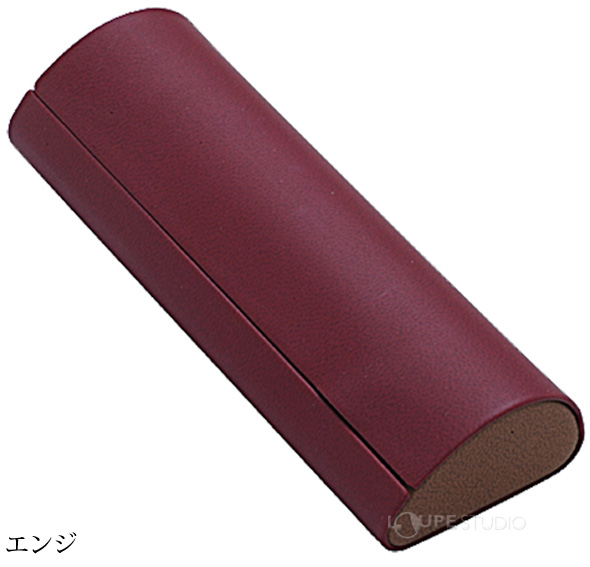エンジ