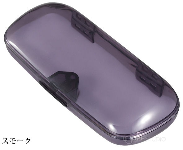 スモーク