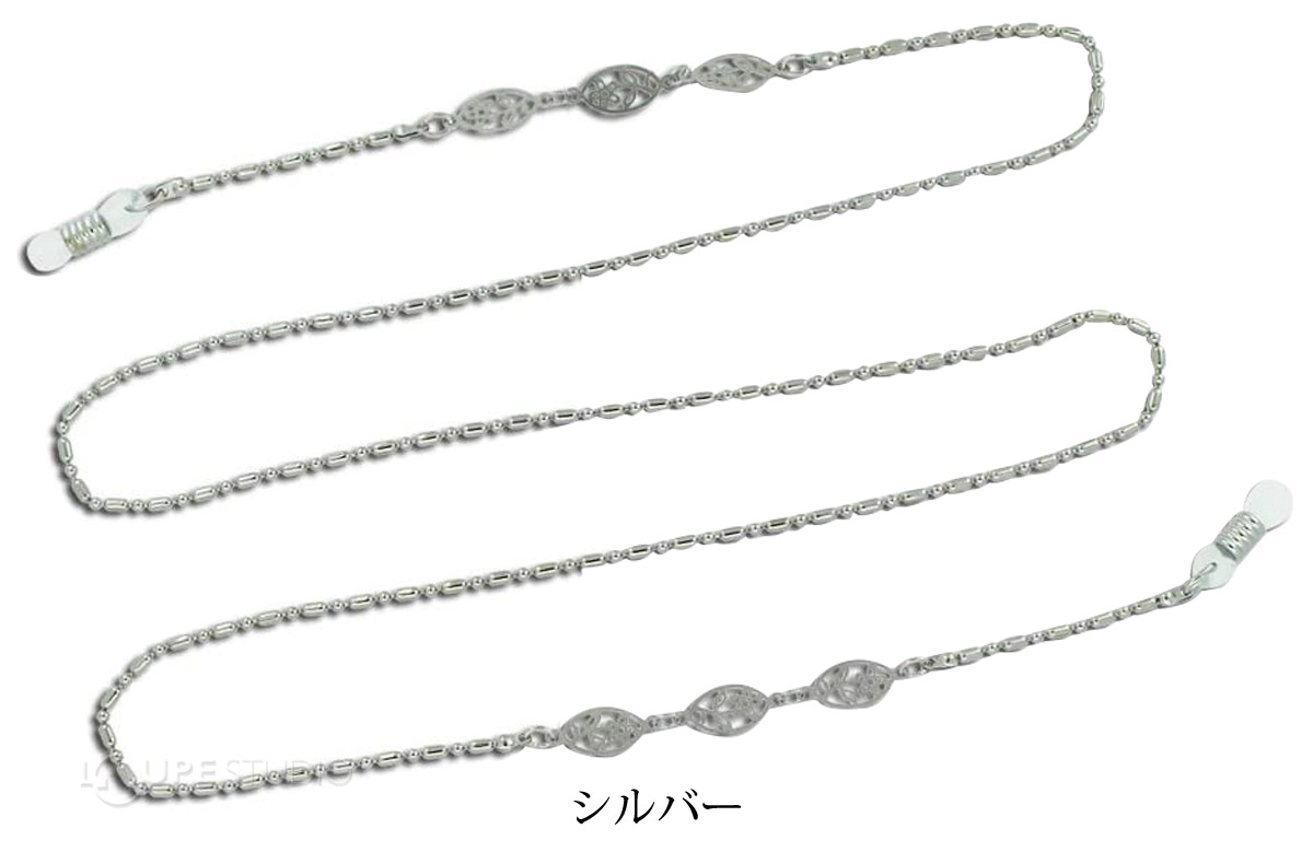 シルバー
