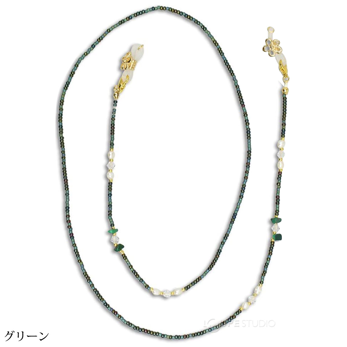 グリーン
