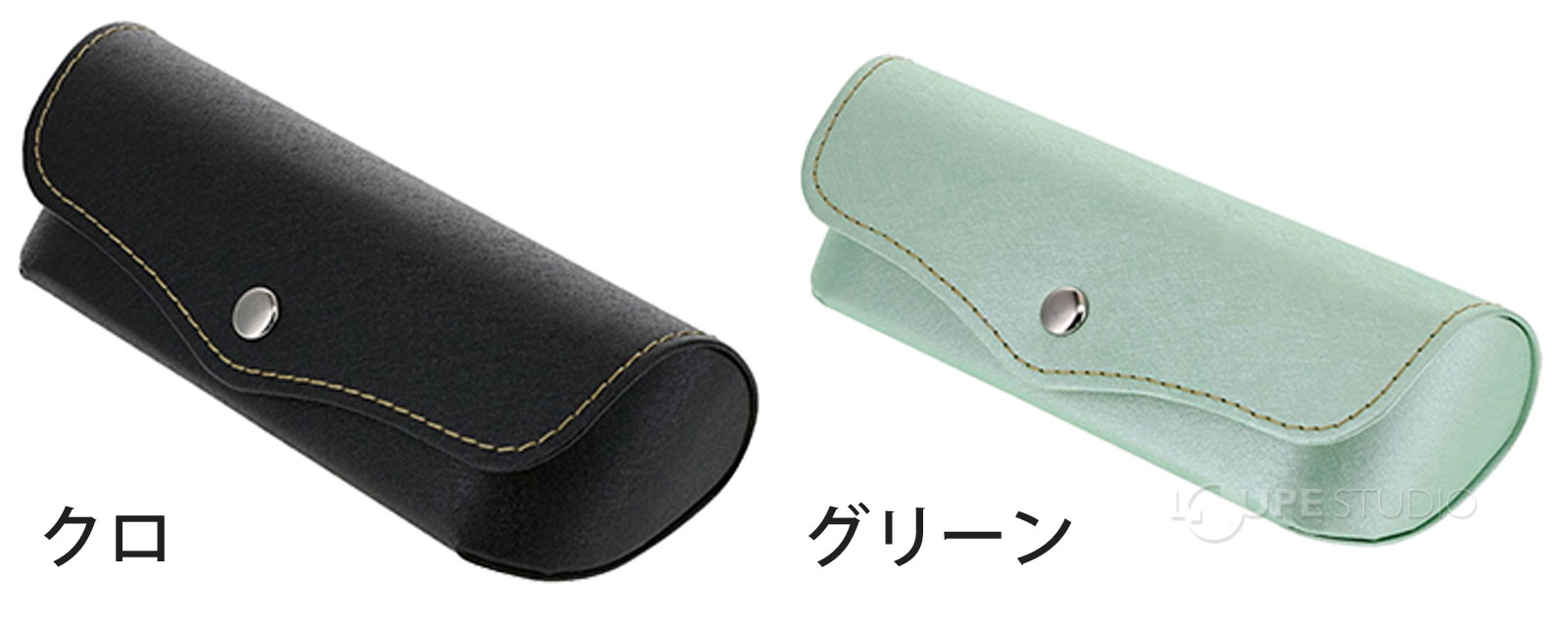 クロ&グリーン 
