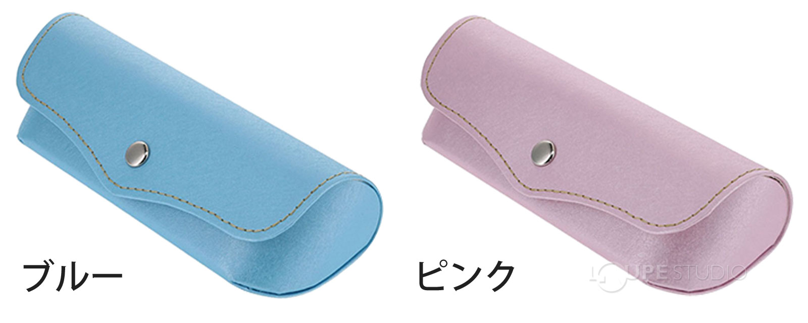 ブルー&ピンク 