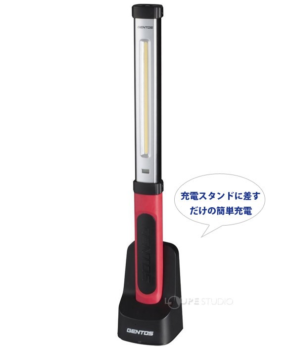今年も話題の GZ-603 603 GANZ LED作業灯 GENTOS ジェントス 照明 LEDライト ライト・ランタン