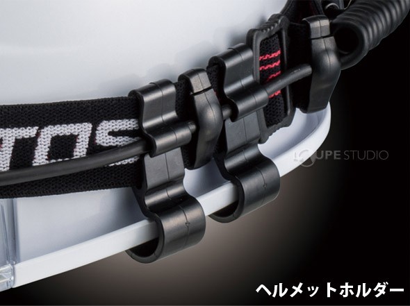 ヘルメットホルダー