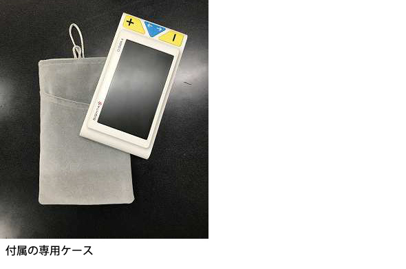 ルーペ 虫眼鏡 拡大読書器 電子ルーペ デジタル クローバー4 ハンドル