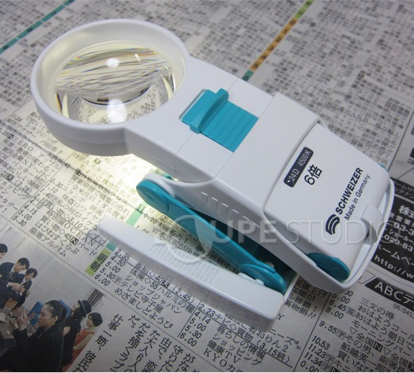 エコルクスプラスモビール 24D+スタンドのセット 