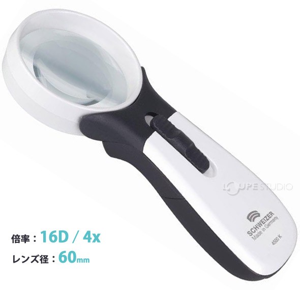 シュバイツァー エルゴラックスMP 16D/4倍 