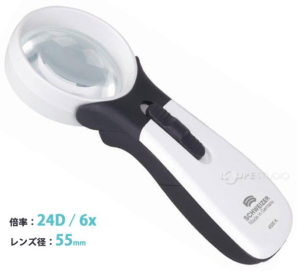 シュバイツァー エルゴラックスMP 24D/6倍 