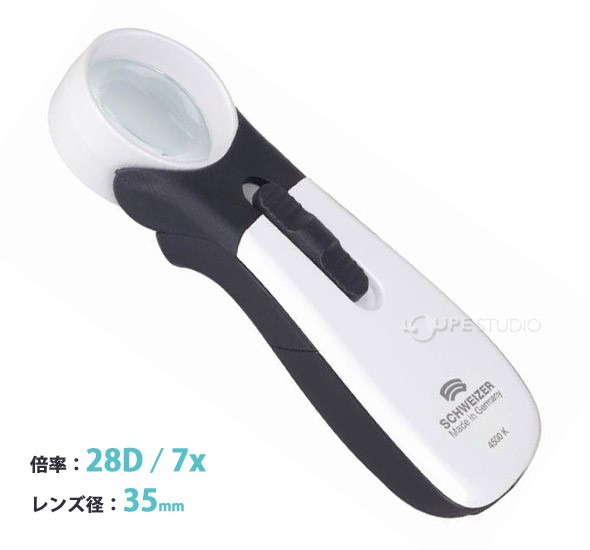 シュバイツァー エルゴラックスMP 28D/7倍 