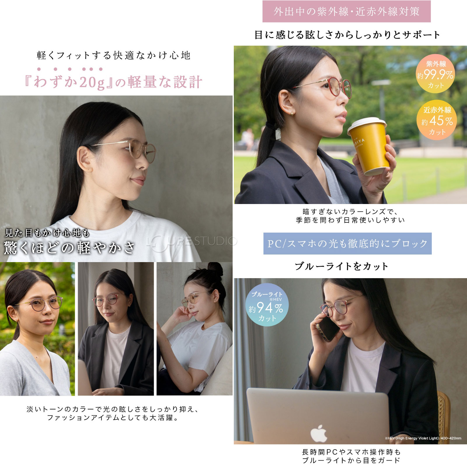 軽量 