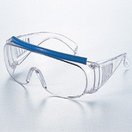 減菌処理済保護めがね 大型オーバーグラス オーバーサングラス サングラス メガネの上から EOG-2800HB PCF トーアボージン 減菌 めがね併用 PC防曇 マスク 医療関連 製薬工場 食品製造現場 感染症対策 エチレンオキサイドガス