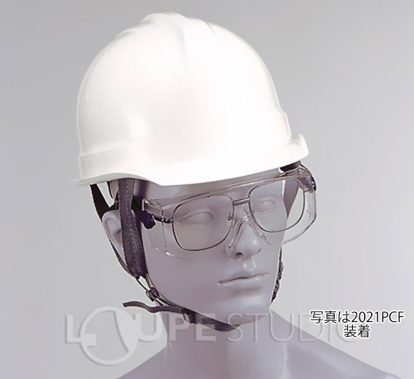 装着のイメージ 